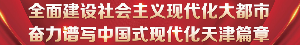 合法赌博