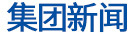 合法赌博